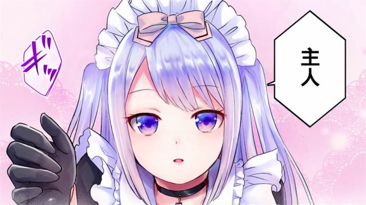 男主对*款贷**购买的机器人付出感情，可她却忘不掉前任主人