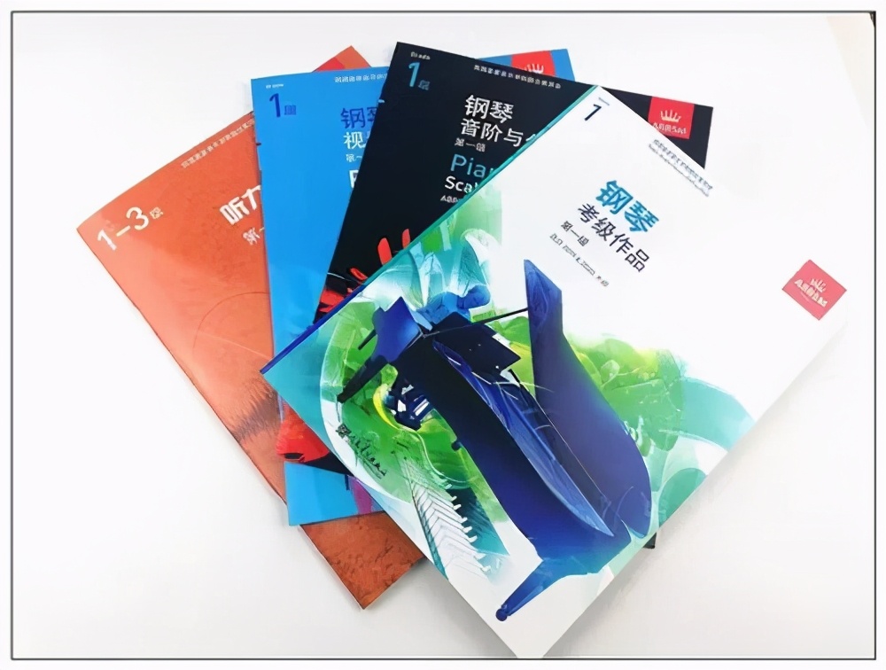 英皇五级钢琴考级曲目骑士,英皇考级曲目爱的礼赞讲解