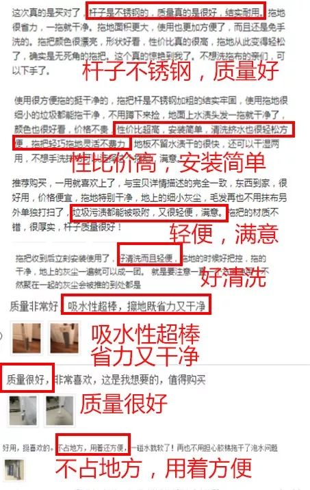 美观实用懒人拖把免手洗,新式拖把免手洗推荐家用