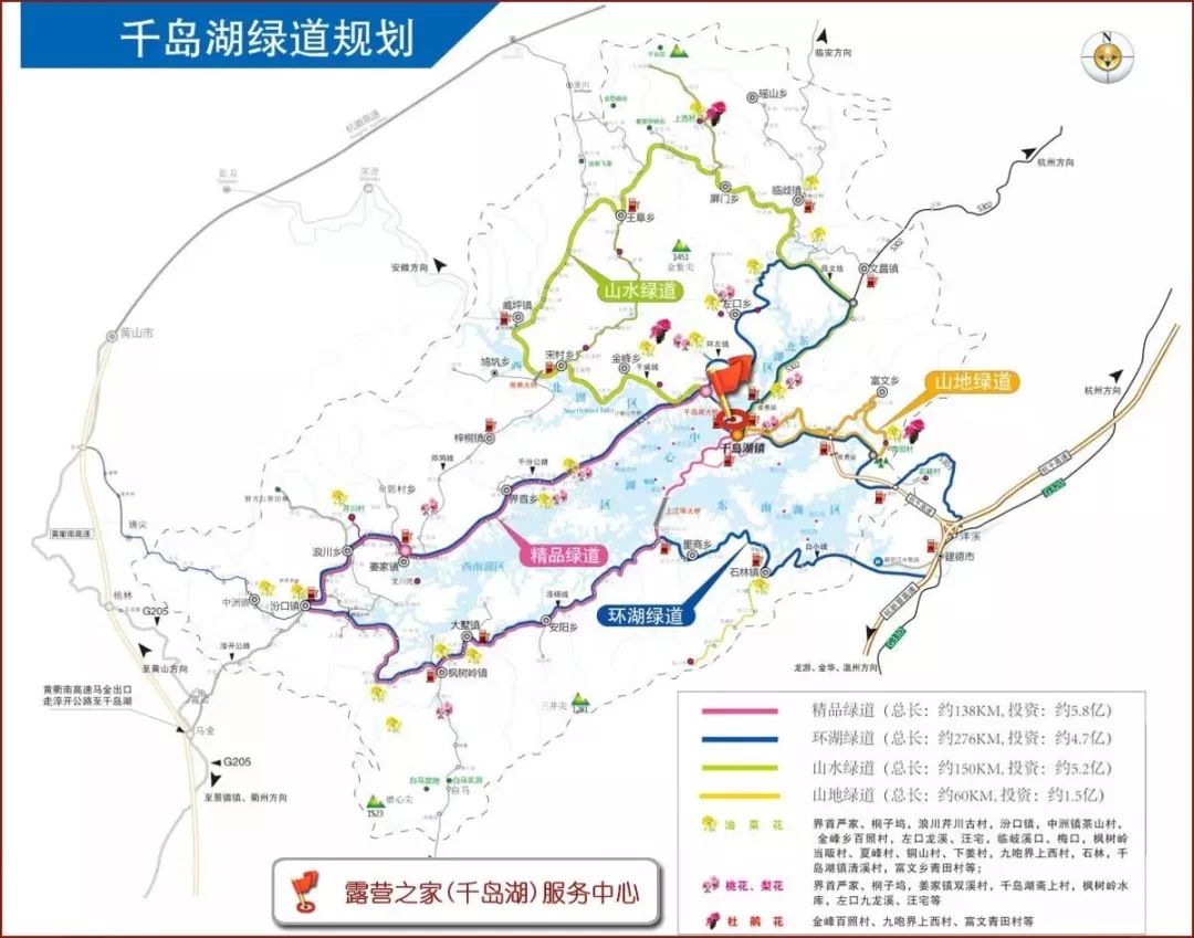 千岛湖-听说这人少景美的地方是杭州的后花园？