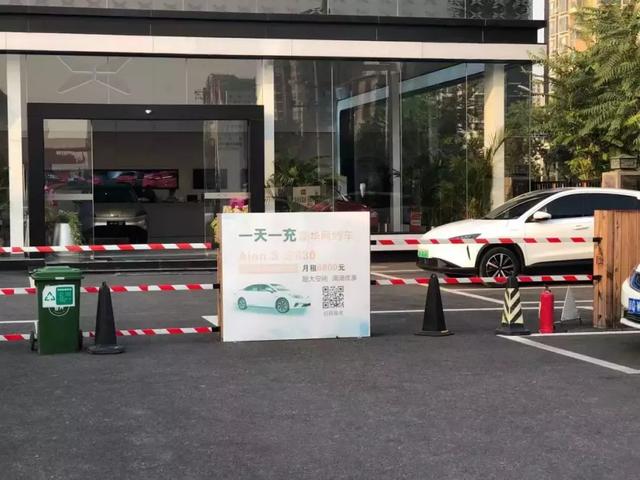 深度解析造车新势力,盘点造车新势力