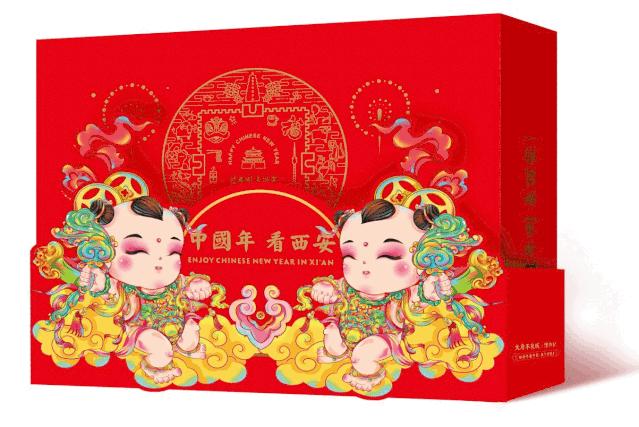 西安大唐不夜城感受一下灯火璀璨,国潮年货带给你不一样的年味