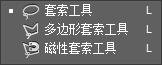 ps小技巧超全超实用快捷键合集,ps常用快捷键小技巧