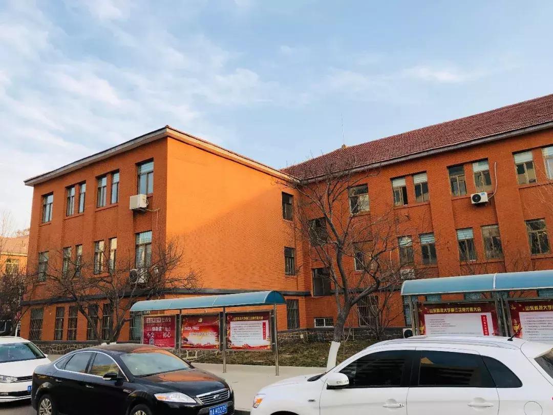 山东科技大学,不再见!