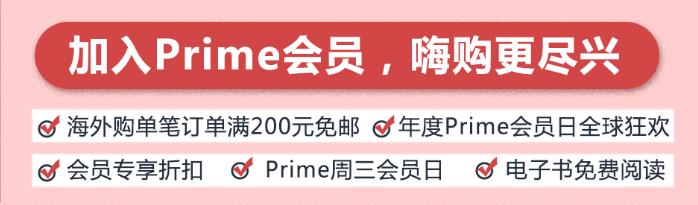 家装哪些在网上买便宜些,家装京东网购