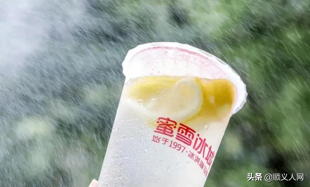 没钱怎么逛遍顺义美食街,顺义必吃一条街在哪里