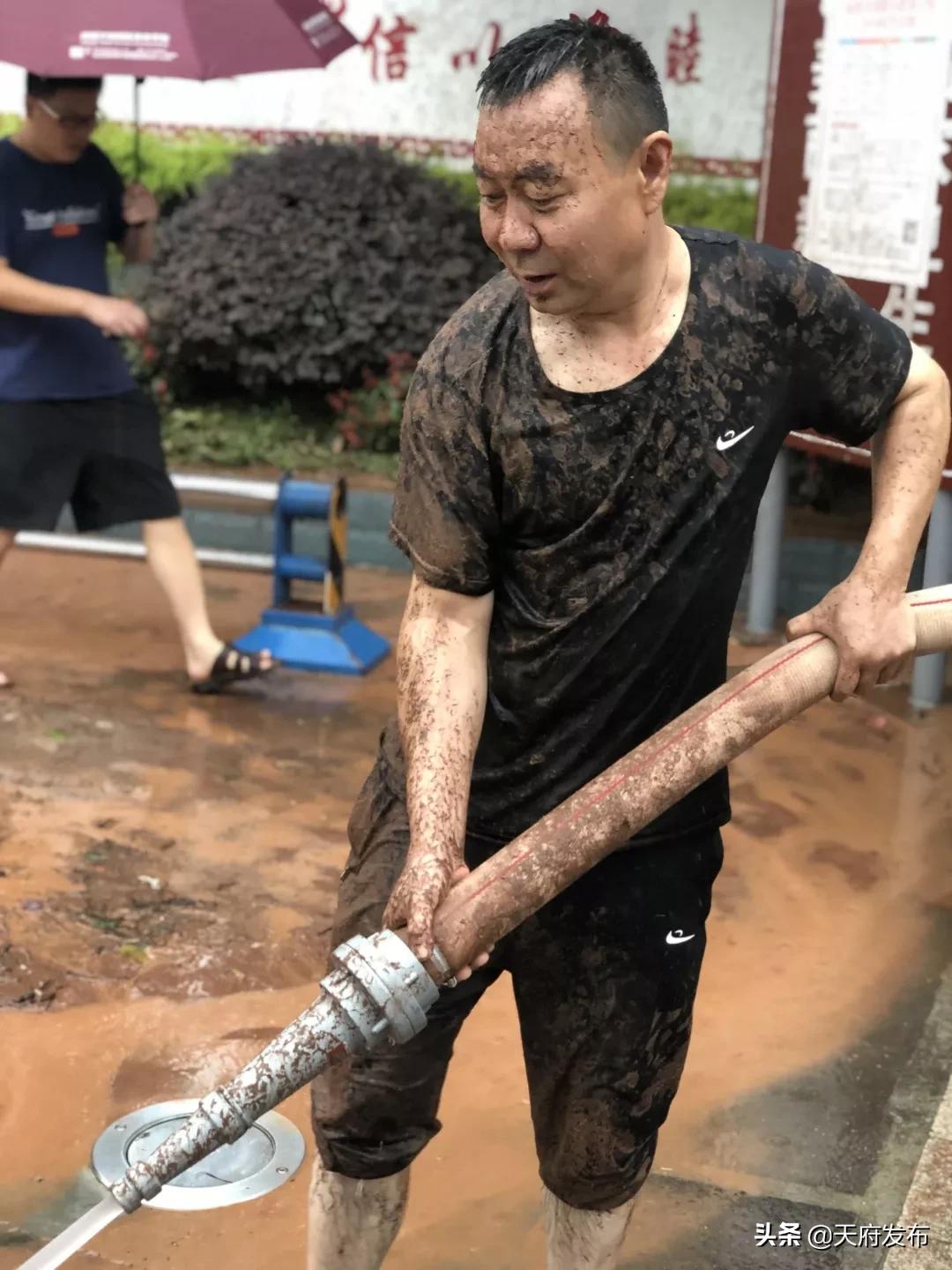 温暖新区，感动你我！2020，我们来了