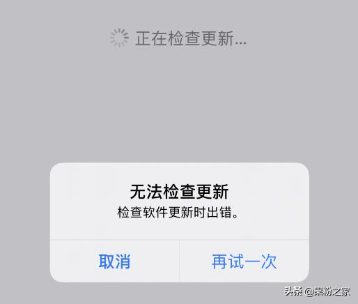 iphone防窃功能,iphone被窃听
