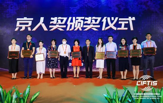 易才集团的发展历程,易才集团实力