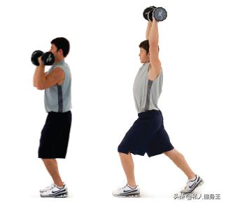 10个绝佳的哑铃动作,7天教哑铃经典8个动作女士