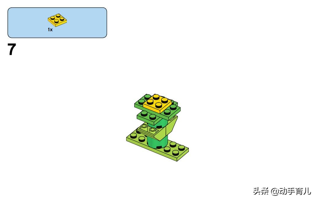 好玩有趣的乐高搭建,乐高亲子创意玩法