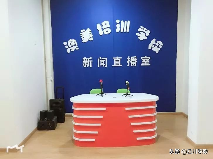 以“幼儿师范”命名，这所大学是西南地区有名学前教育师资基地