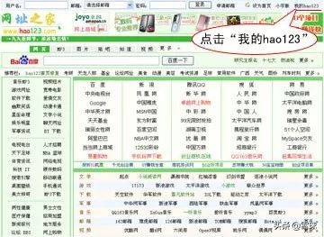 曾坐拥4亿铁粉，如今无人问津！中国最好玩的网站，为何凉了？