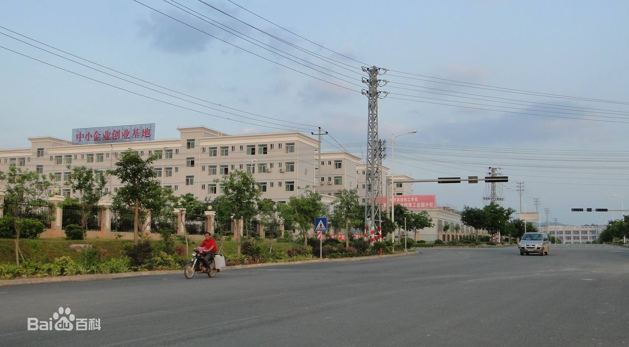 梅州各县市产业园,广东梅州农业产业园名单