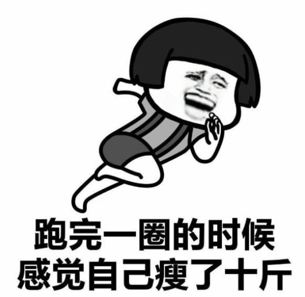 减肥一年不吃饭,为什么减肥不吃饭很难受