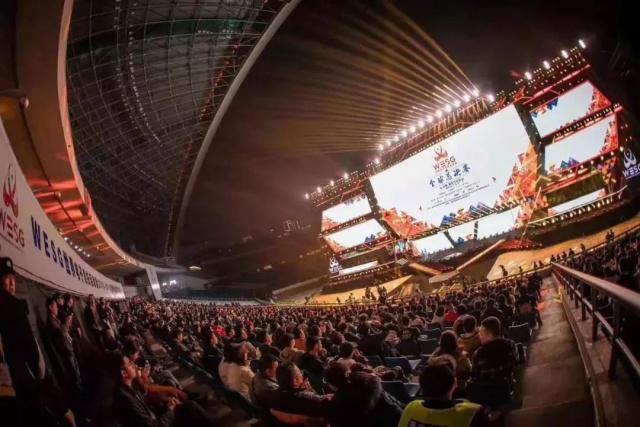 阿里体育wesg,阿里电竞赛事