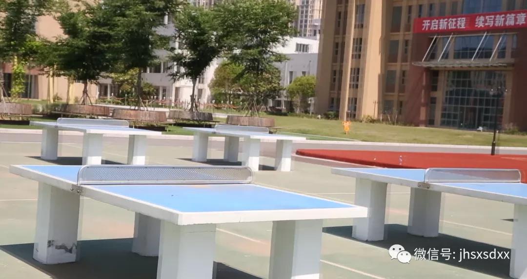 建湖教育局森达幼儿园直播,江苏盐城建湖森达路小学