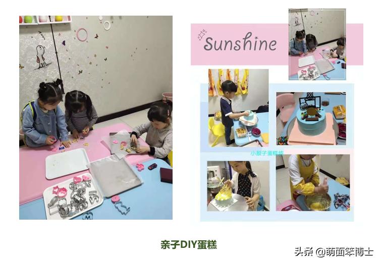 社群运营每天要做的事,社群运营小白如何更好上手