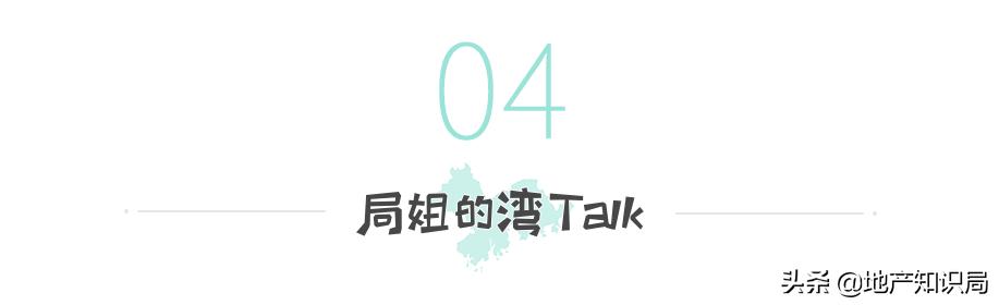 南沙新政对房价有影响吗,最新南沙房产限购政策