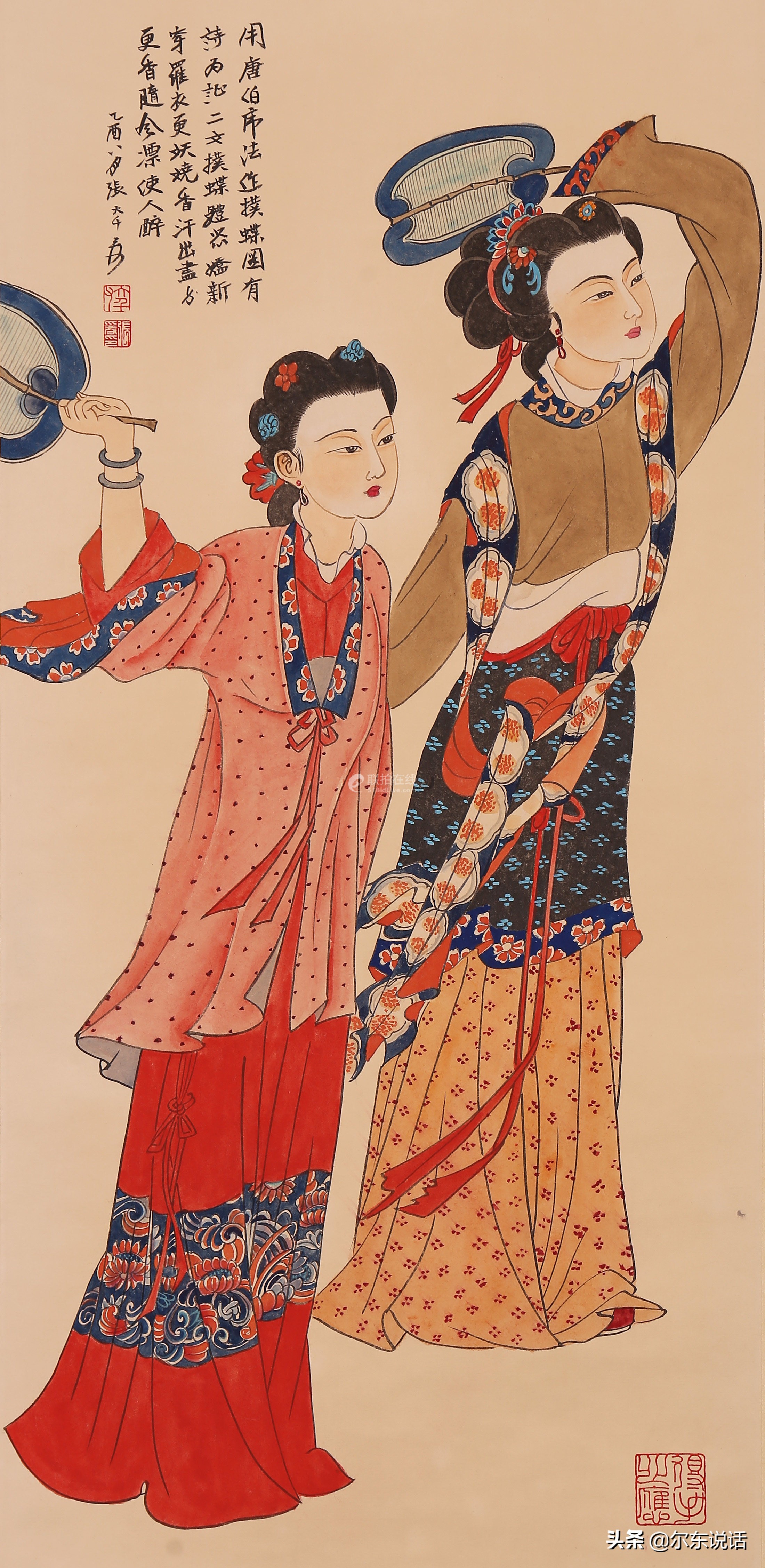 读书札记丨未谙姑食性，先遣小姑尝。中国“媳妇文化”知多少