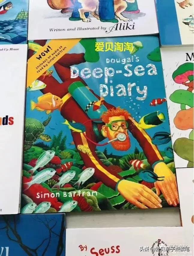 廖彩杏获奖书单,廖彩杏彩色书单