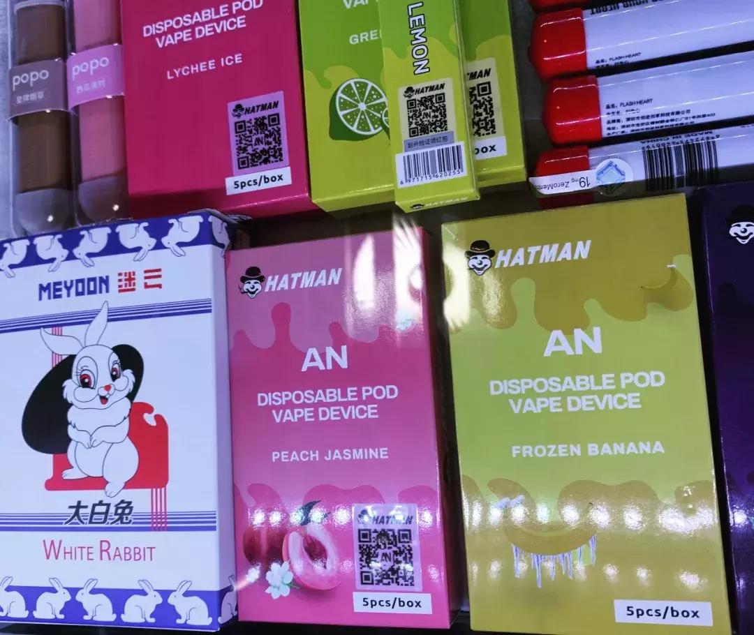 点燃型戒烟神器测评,水果味戒烟神器细支烟