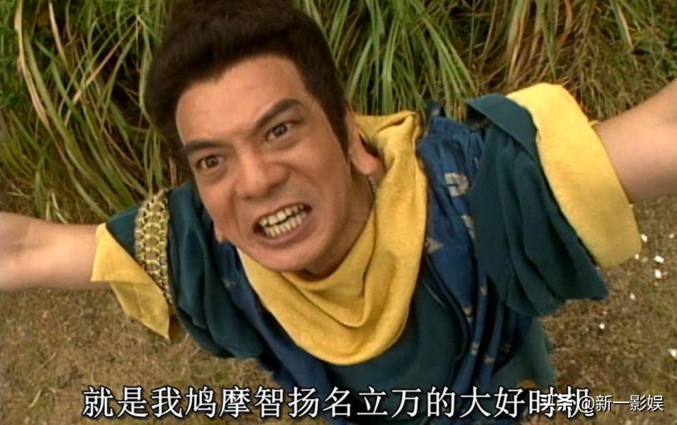 天龙八部鸠摩智欺负人,天龙八部鸠摩智是什么水平