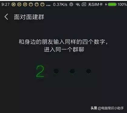 手机太多照片怎么永久保存又隐蔽,用什么可以永久保存手机相册视频