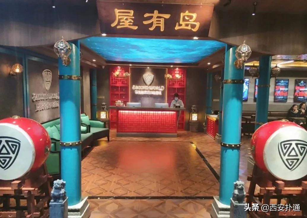 资深玩家推荐！西安10家高人气剧本杀、密室，每个都想天天去