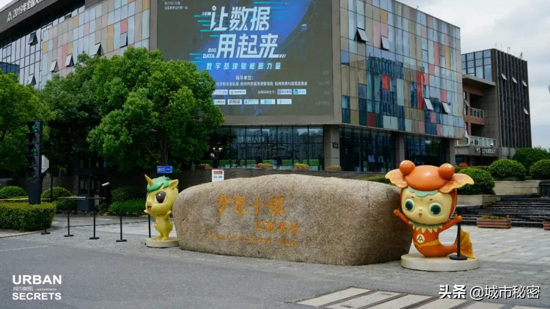 杭州文教区如果不写杭师大，那和一条失去梦想的咸鱼有啥区别