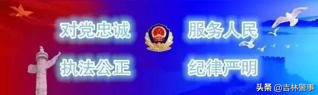 严厉打击疫情违法案例,严厉打击涉疫犯罪