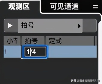 宿主软件cubase,cubase宿主软件价格