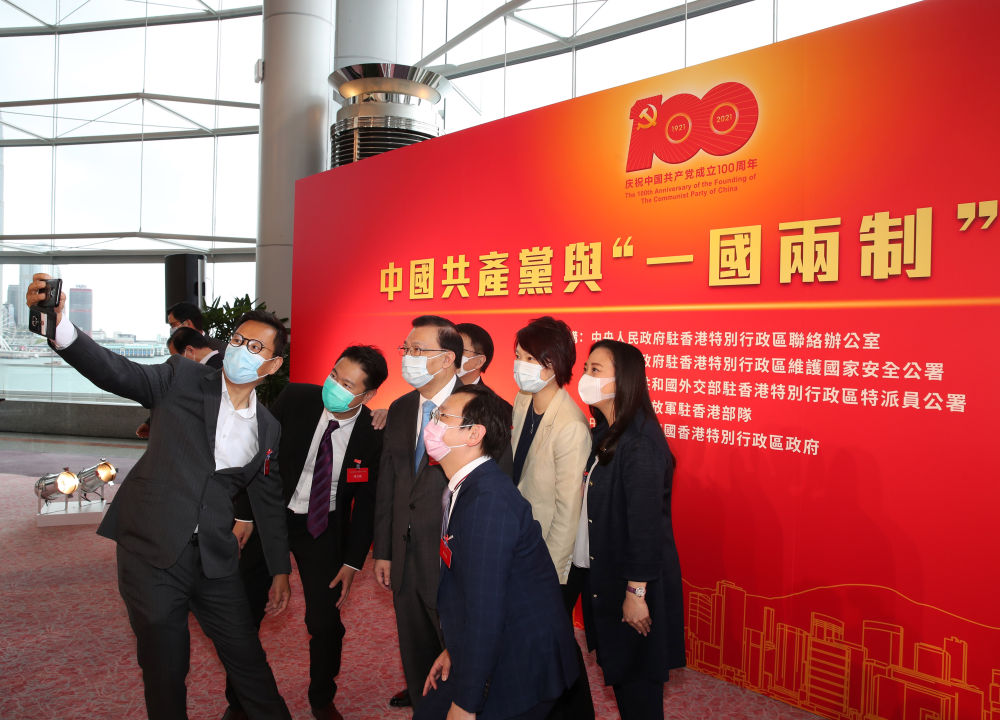 鍚戠潃闃冲厜杩滆埅,鑴辫传鏀诲潥鍏夋槑鍚埅