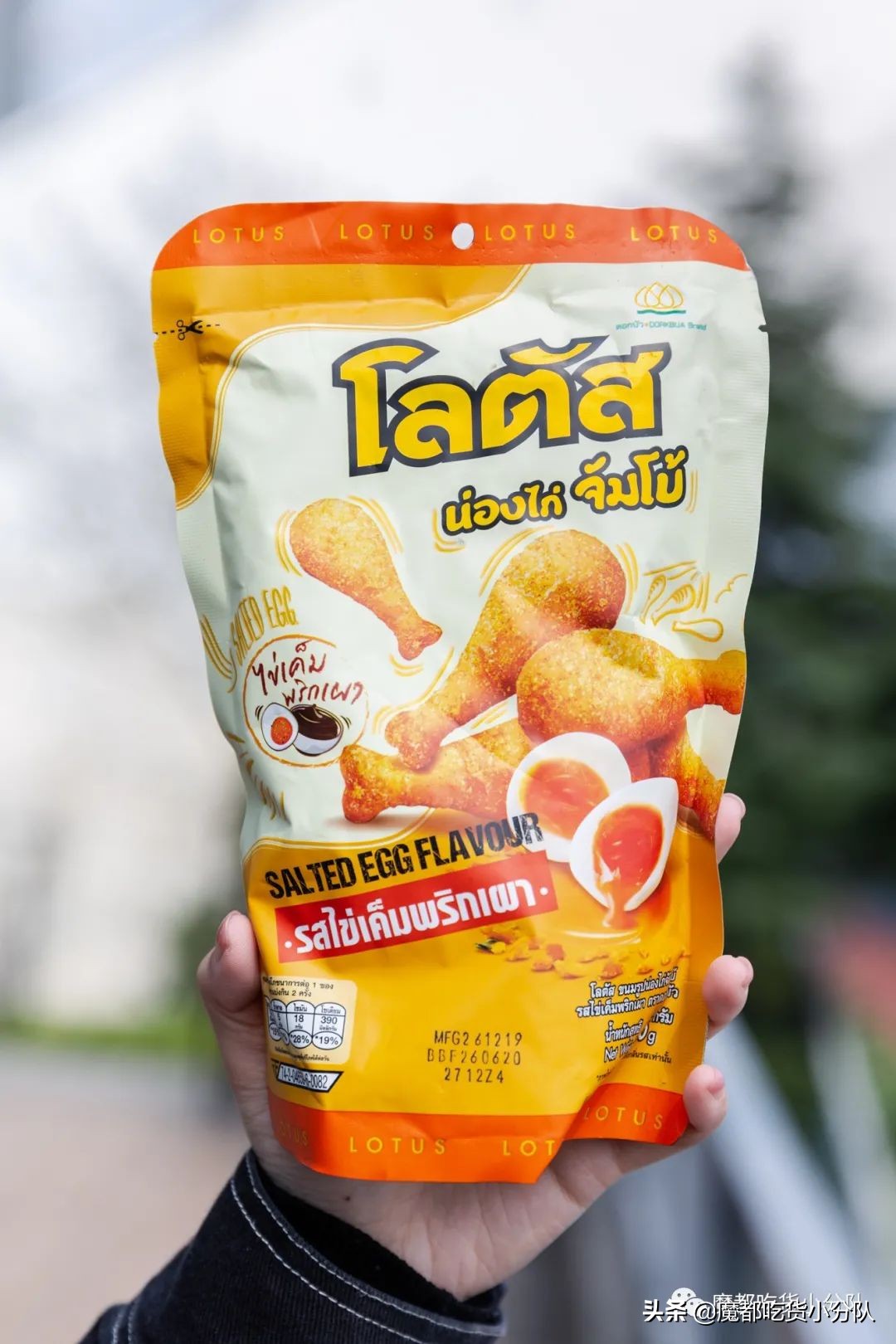 泰国辣条指的是鱿鱼片吗,泰国辣条