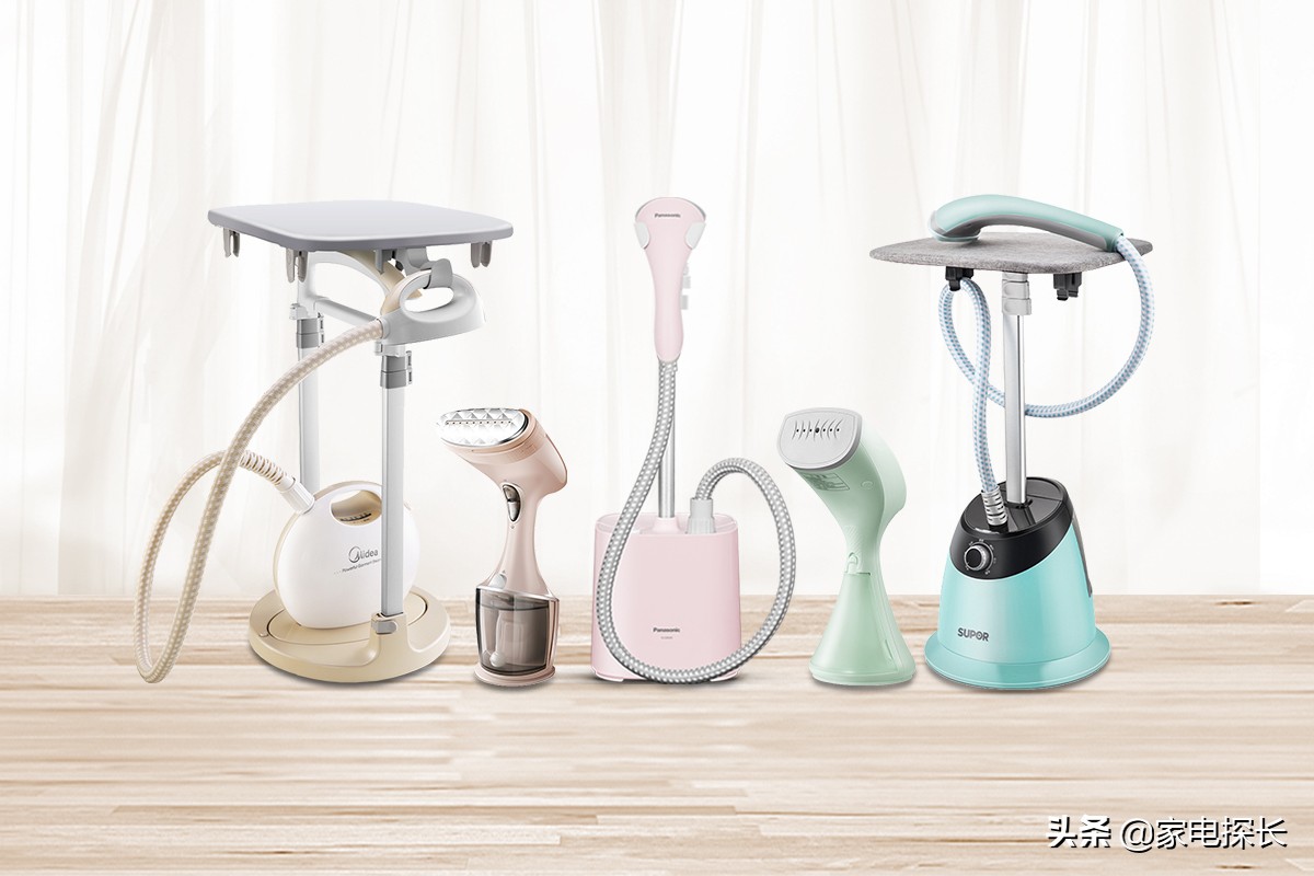 挂烫机销量十大品牌排行榜,挂烫机排行榜排名第一名