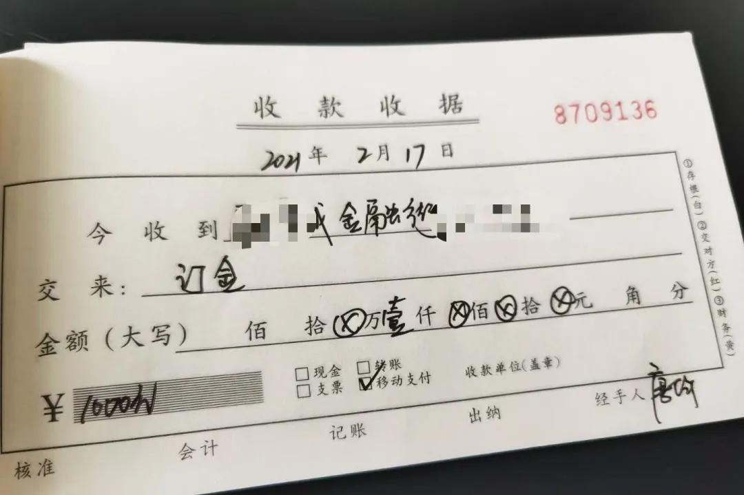 人物记｜十年从默默无闻到深入人心唐均演绎互联网家装的群雄逐鹿