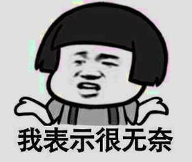 海南考驾照难考吗,海南考科目一难吗