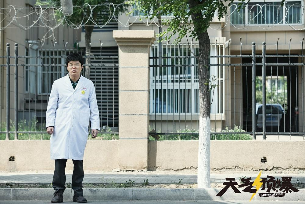 筷子兄弟小苹果舞,筷子兄弟在舞台上跳小苹果