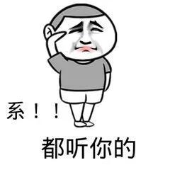 去哪里找程序员男朋友,找个程序员男朋友好不好