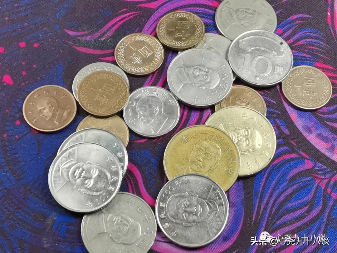 晚风还新,时光未老,每一枚硬币都是来过的见证,致敬逝去的岁月