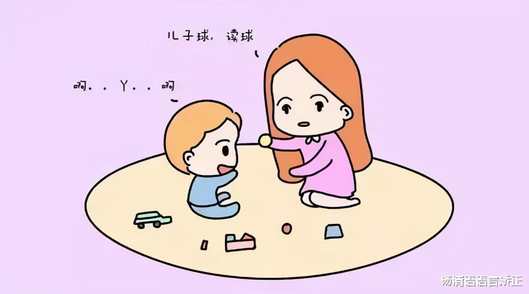 小孩gd发音不准怎么纠正,小朋友发音不清楚怎么办