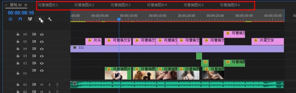 视频片头模板制作教程,用模板制作视频