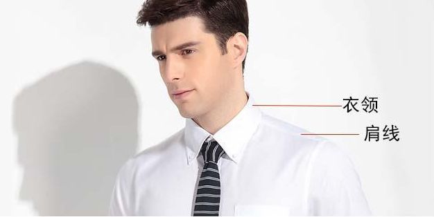 初进职场怎么穿衣服好看,初入职场第二年我们应该怎么做