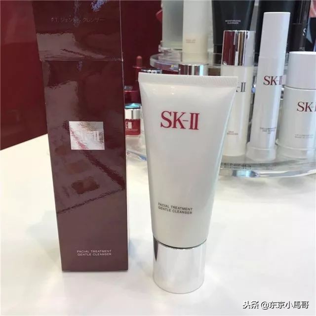 skii神仙水限量版鼠年超大,sk-ii神仙水限定款红色