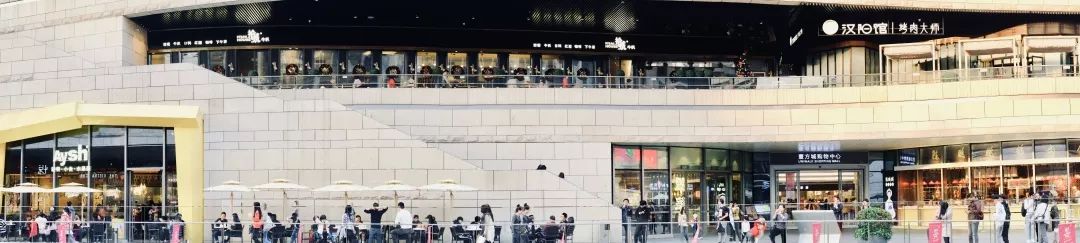 宝安西部中心,宝安的市中心