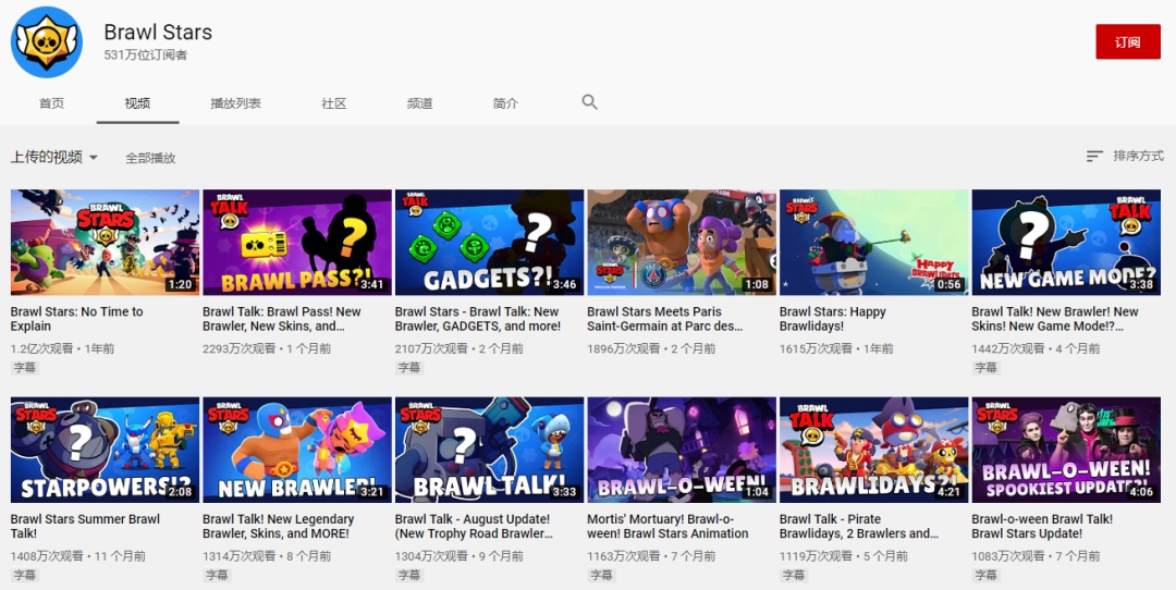 手柄可以玩荒野大镖客吗,ios手柄玩荒野乱斗