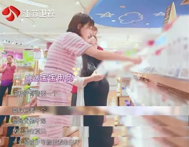 叶一茜带货是真的吗,叶一茜推荐化妆品