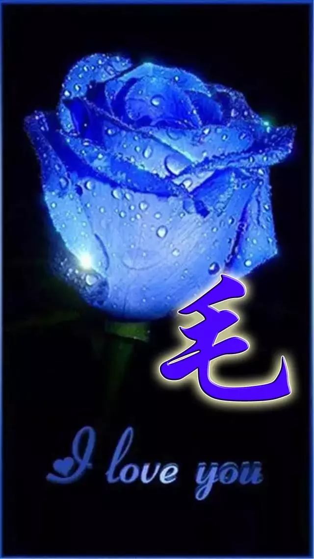 天然翡翠财字,翡翠字体图片欣赏