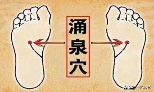 阳虚又外寒内热可以用防风通圣丸,阳虚阳气不足的表现