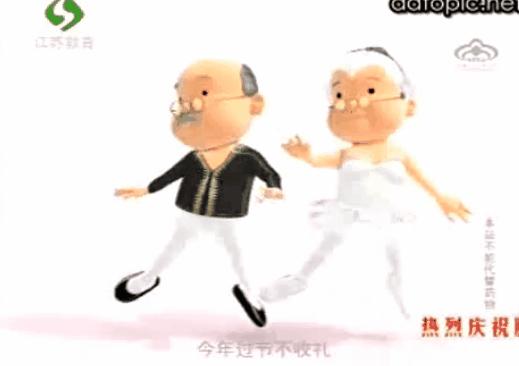 脑白金营销的成功之处,脑洗